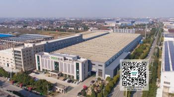 Chine WUXI OUCO INTERNATIONAL GROUP CO., LTD