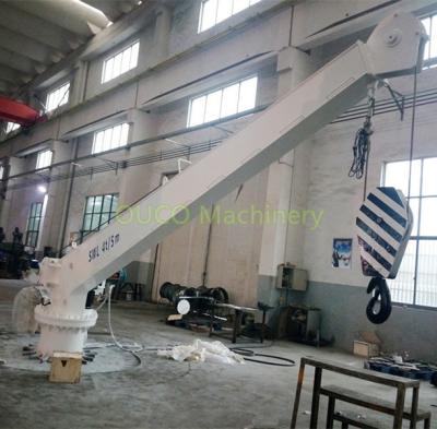 China 5M Stiff Boom 360 Degree Marine 4t Pedestal Jib Crane for sale