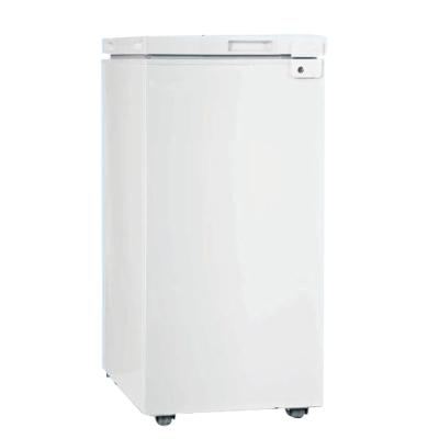 China THERMOELECTRIC Commercial Show Case Refrigerator With Mirror Glass Doors For Sale for sale