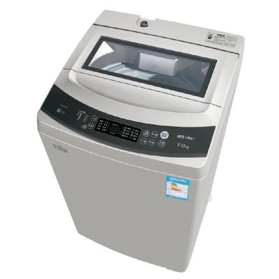 China Electric Power 220V Top Load Full Automatic Electric Washing Machine for sale