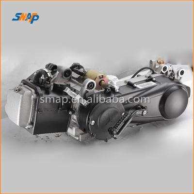 China GY6 Eninge 125CC 1P52QMI CVT Air Cooled Style For Gasoline Scooter for sale