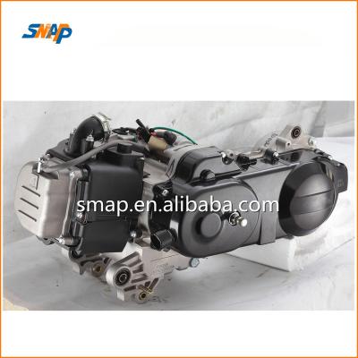 China GY6 ENGINE 80CC 4-STROKE 1P50QMB CVT Air Cooled Style For Gasoline Scooter for sale