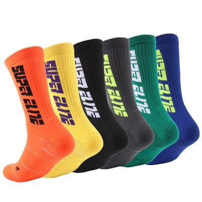 China Super Viable Basketball Team Crew Ribbed Tube Boy Logo Socks Custom Made Elite Sports for sale