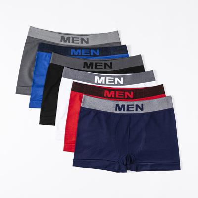 China Wholesale Brand Sustainable Mens Underwear Boxer Shorts Polyester Seamless Underwear for sale