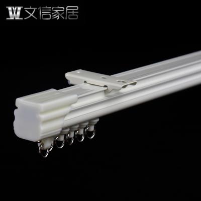 China Industrial Aluminum Curtain Track for sale