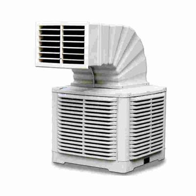 China Industrial Farm Air Conditioner Livestock Workshop Hothouse Factory Cooling Systems Evaporative Water Air Cooler for sale