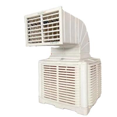 China Factory Industrial Evaporative Environmental Livestock Water Air Conditioner Cooler Air Cooler 3kw Low Cost Air Cooling System for sale