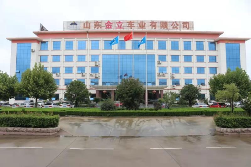 Verified China supplier - Linyi Lvdong New Energy Co., Ltd.