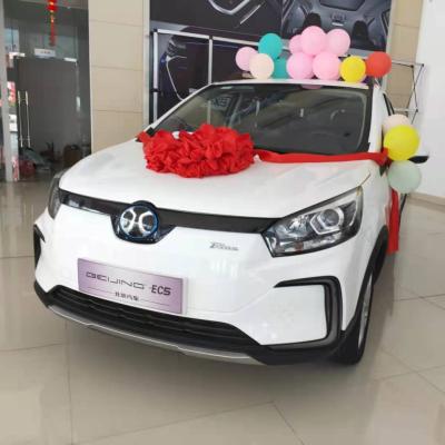 China Leather high speed electric SUV with airbags lithium battery cheap electric cars with air condition for sale