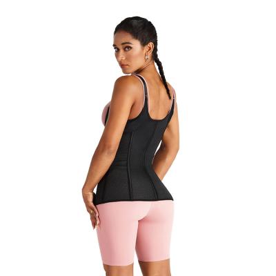 China Women Waist Trainer Adjustable Hook Latex Tummy Control Workout High Elastic Yoga Workout Vest High Waist Latex Adjustable Yoga Viable for sale