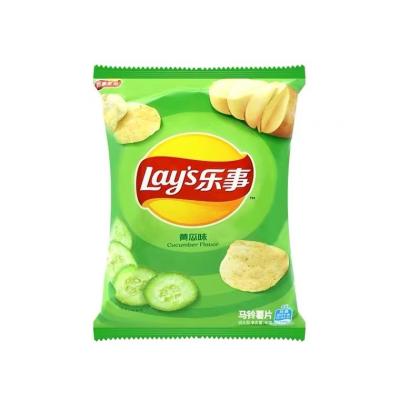 China The Crispy Potato Chips Snacks Vacuum Packing Instant Hot Selling Normal Setup Around Fried Chips for sale