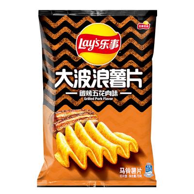 China China Natural Hot-selling low price high quality and low moq lays potato chips for sale