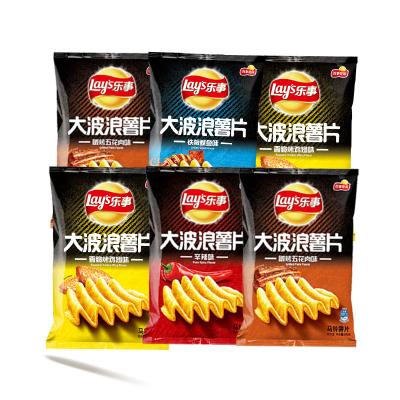 China Big Lays Wave Natural Wholesale Exotic Snacks Different Flavor Spicy Potato Chips for sale