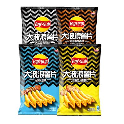 China China Normal Wholesale American Classic Tomato Spicy Flavor Lays Potato Chips for sale