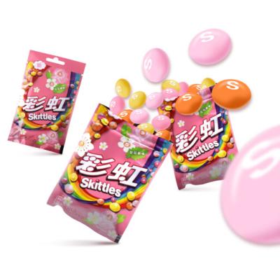 China Natural Wholesale Cheap Exotic Snacks Fruit Candies Candy With Fruit Candy for sale