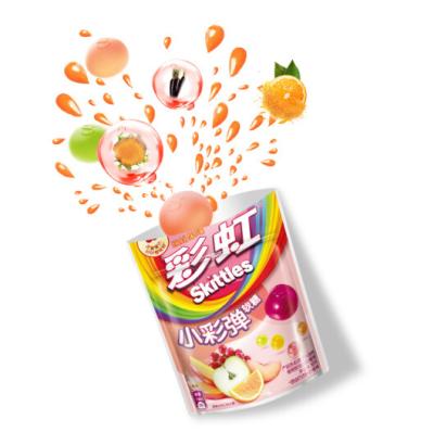 China Natural wholesale hala fruit snack chews powder kittles candy gummy sour candy for sale