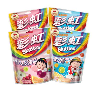 China Natural Wholesale Christmas Fruit Jelly Candy Glazed Fruit Skittles Halal Candy for sale