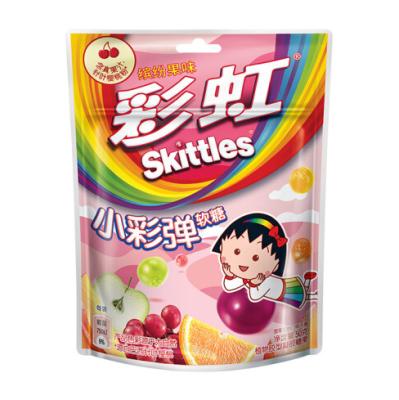 China Normal Wholesale Natural Jelly Fruit Candy Mix Fruit Stick Candy Skittles Candy for sale