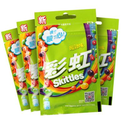 China 45g Wonka fruit gumball skittles juicy candy natural wholesale kids sour hard candy patch candy for sale