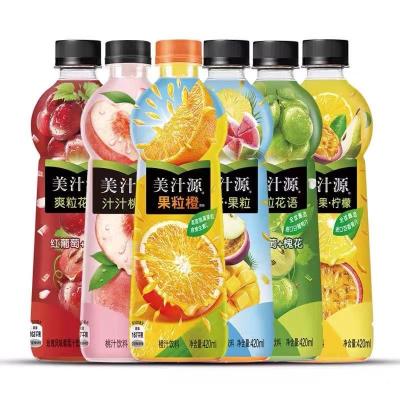 China Normal Wholesale Plastic Bottle Beverage Health Drinks Delicious Soft Drinks for sale