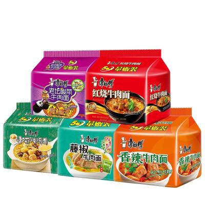 China Natural Chinese Famous Delicious Ripe Instant Noodles Noodles At A Favorable Price for sale