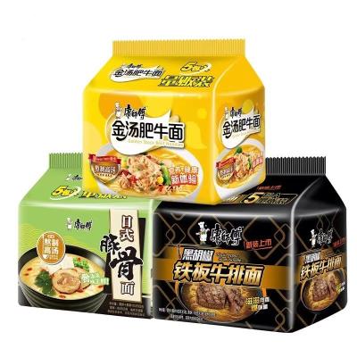 China Normal Wholesale Japanese Hot Food Noodles Low Price Instant Noodles And Pot Soap Pasta Noodles for sale