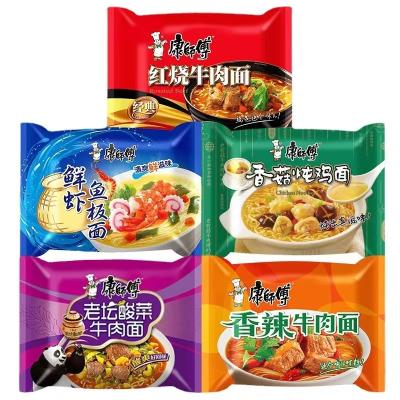 China Bulk Cheap Dried Spicy Shrimp Soup Curry Chicken Ramen Normal Hot Selling Vietnam Pool Instant Noodles for sale