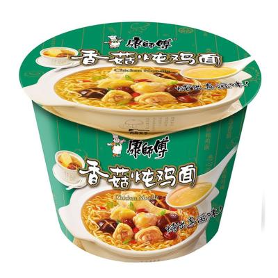 China Normal Wholesale Top Sell Instant Noodle Chinese Master Kang Good Taste Instant Noodles for sale