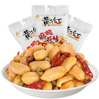 China Delicious Spicy Coated Peanut Dry Tasty Peanut Snack Leisure Fine Food For Sale for sale