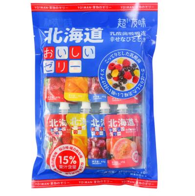 China Manufacturer Natural Juice Fruity Flavors Delicious Jelly for sale