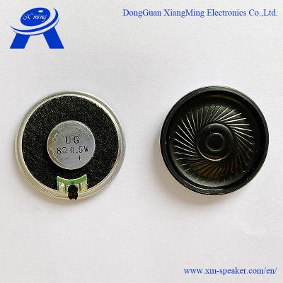 China Mini Factory Cheaper Price 40MM Mylar Round Speaker 8Ohm 0.5W Mylar Speaker for sale