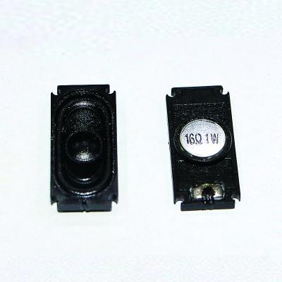 China Mini Good Price 35*16mm 16 ohm 1W Big Plastic Bass Speakers for sale