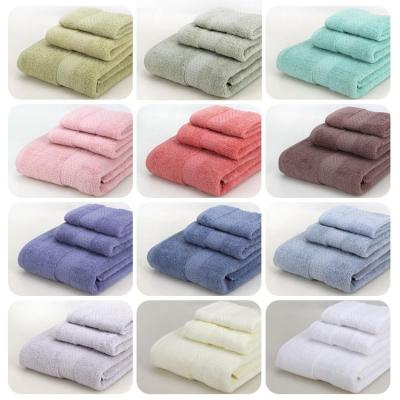 China QUICK DRY Ready To Ship 100% Egyptian Cotton Low Twist Bath Towel Set Solid Color Water Asorption 3PCS Cotton Towel for sale