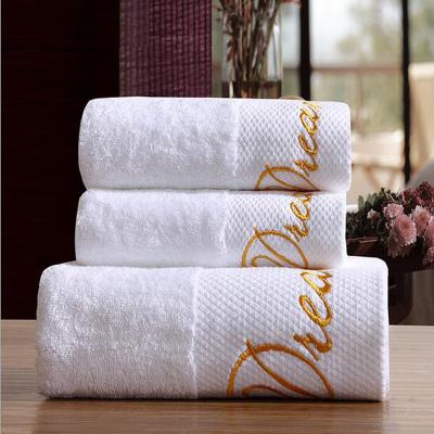 China Custom Hotel Towel 100% Egyptian Cotton Terry Dobby Bath Towel Large QUICK DRY Custom Beach Towel for sale