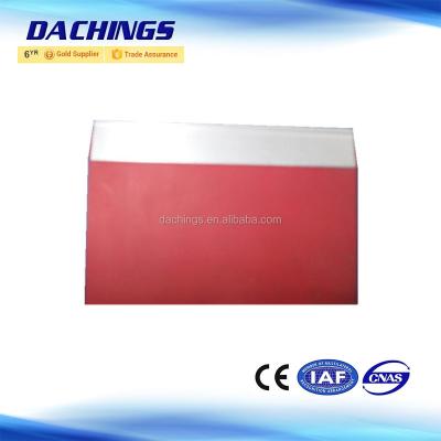 China Priting Cover Used For Offset Printing Machinery Rubber Cover With Aluminum Bar for sale