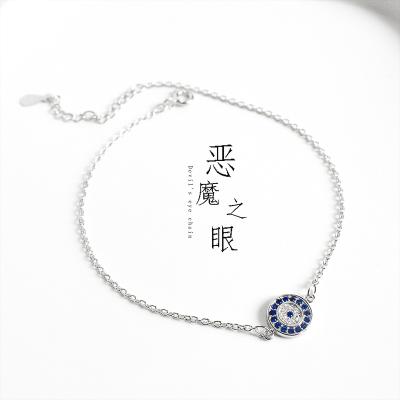 China High Quality Evil Eye FASHIONABLE Diamond Anklets 925 Sterling Silver from TU-GEM for sale