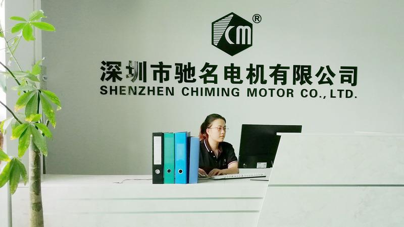 Verified China supplier - Shenzhen Chiming Motor Co., Ltd.