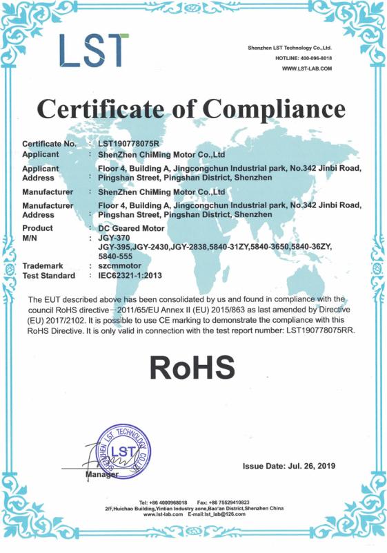 RoHS - Shenzhen Chiming Motor Co., Ltd.