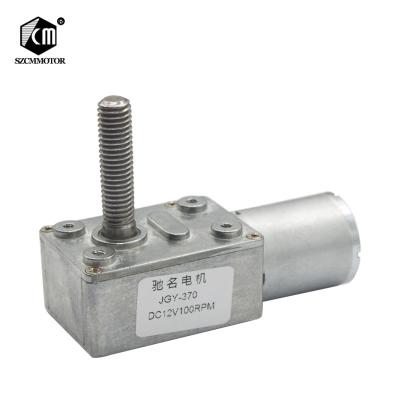 China DC6V 12V 24V Metal Turbo Worm Gearbox Reducer Dripproof Motor With M8*33 Screw Shaft Geared Motor 1RPM 25kg.cm for sale