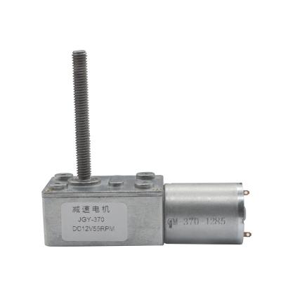 China Totally Enclosed 6V 40RPM DC Worm Gear Motor With Dimmeter 6MM*L50mm Screw Shaft Support Customization For Micro Lifting System for sale