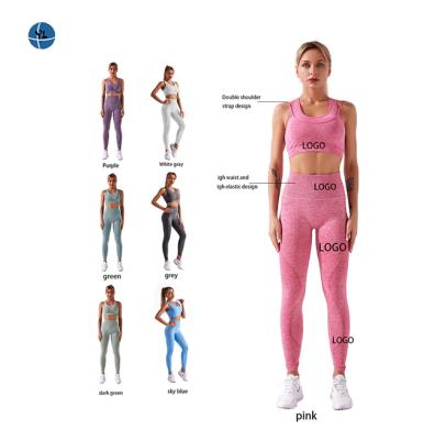 China YL Logo Sports Breathable Custom Summer Seamless Shorts And 2 Pieces Yoga Bra Set Wholesale Good Quality Women Yoga Sets for sale