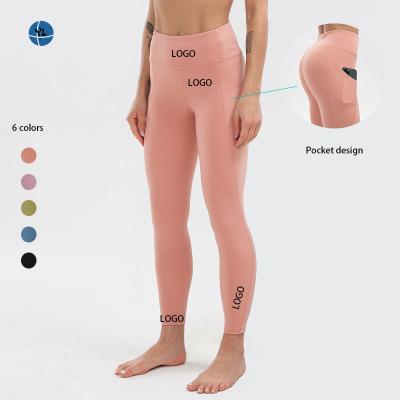 China 2021YL Breathable New Logo Women High Waist Custom Made Hip-lifting Tight Fitness Yoga Pants Stretch Compression Gym Sports Gaiters With Pockets for sale