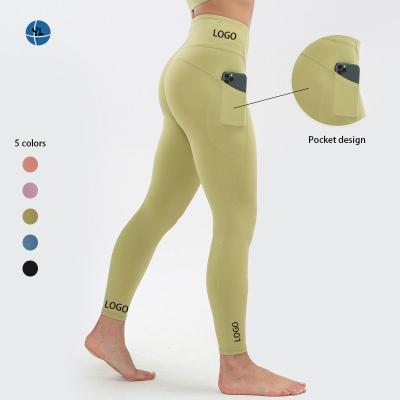 China 2021YL Breathable New Logo Women High Waist Custom Made Hip-lifting Tight Fitness Yoga Pants Stretch Compression Gym Sports Gaiters With Pockets for sale