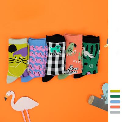 China 2021YL Autumn On Sale Newest Arrival QUICK DRY Custom Colorful Cartoon Illustration Cute Animals Pampers Sustainable Unisex Cotton Sockd for sale