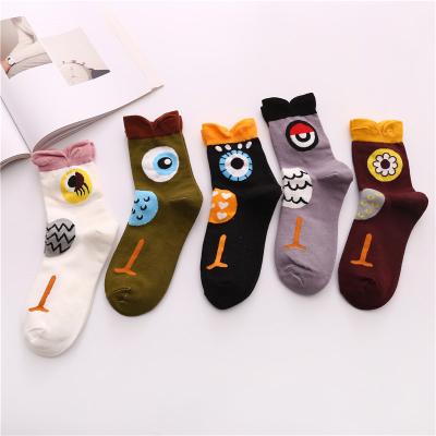 China 2021YL Autumn Wholesale Ins Design QUICK DRY Cartoon Animal Happy Funny Parrots Pattern High Breathable Cotton Crew Socks For Women for sale