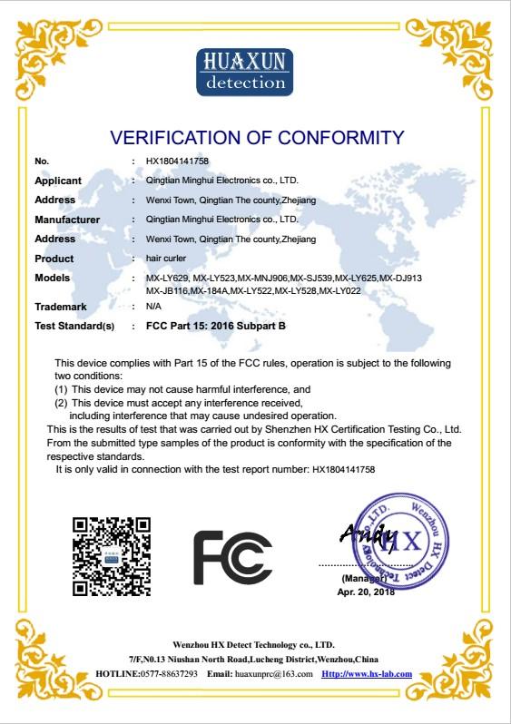 FCC - Qingtian Minghui Electronics Co., Ltd.