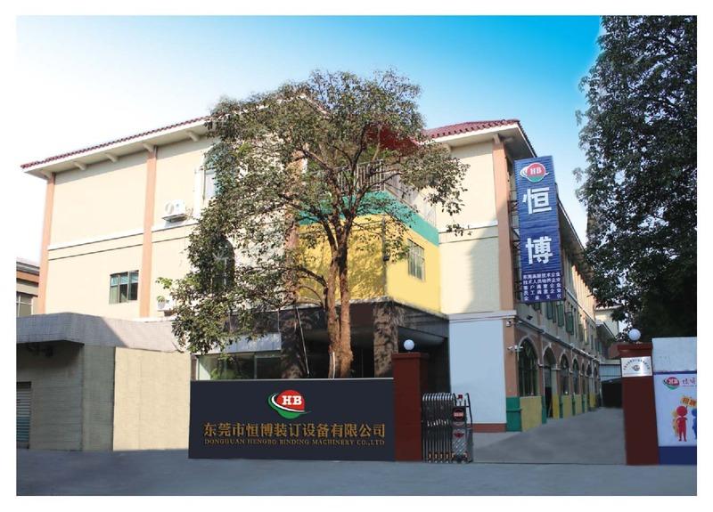 Verified China supplier - Dongguan Hengbo Binding Machinery Co., Ltd.