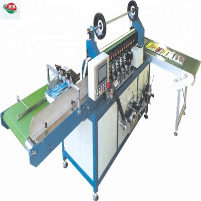 China HB-620 Spine HB-620P Adhesive Tape Tying Machine for sale