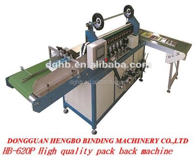 China Glue book binding machine and book back package machine HB-620P for sale