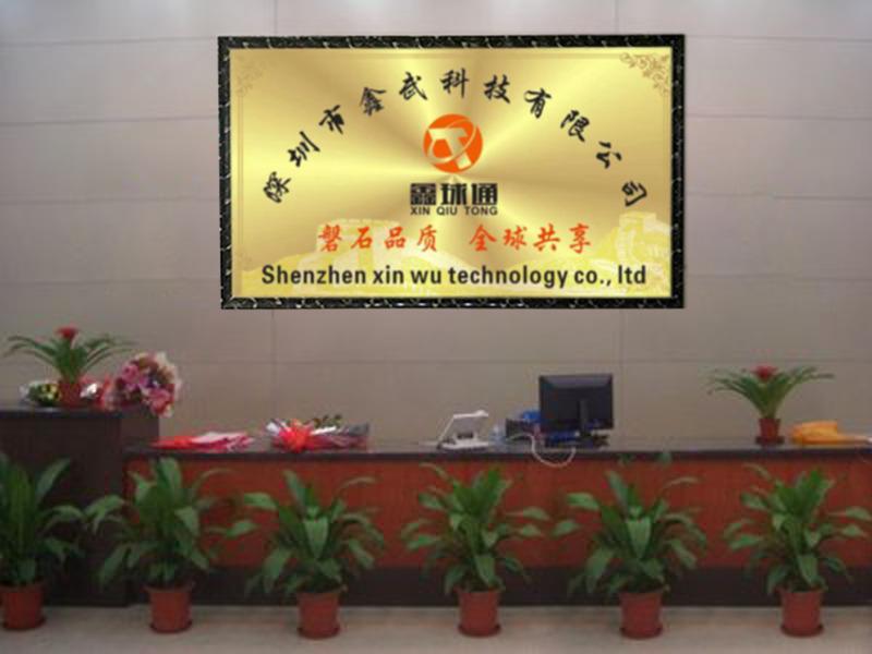 Verified China supplier - Shenzhen Xinwu Technology Co., Ltd.